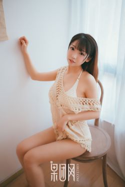 美女无遮挡